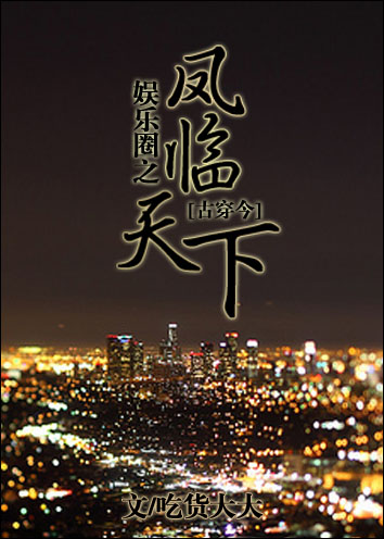 性姿势囗交视频