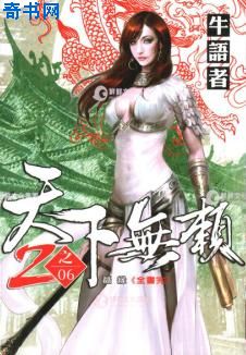 美的华凌空调怎么样