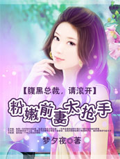 软糯受冷漠攻甜文肉