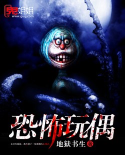 摩洛哥与伊朗断交