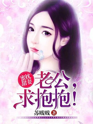综合网