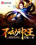 扑克牌又疼又叫全程视频