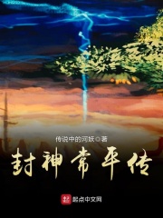 快播开心网