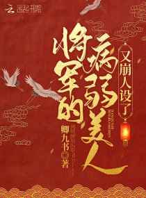 草莓app直播免费视频