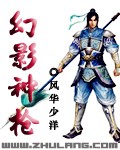 污视频软件app下载
