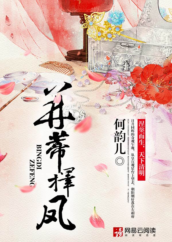 明星合成6p
