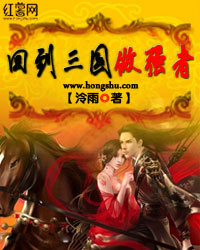 天仙配三电影