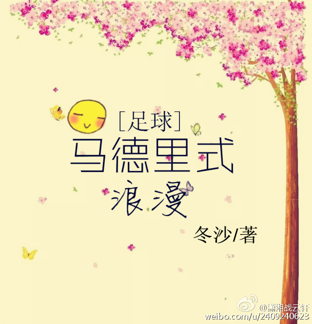 久久久一本波多野结衣