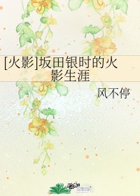 校花在体罚室晾臀打屁股