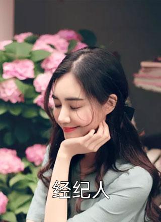 《小风暴》电视剧