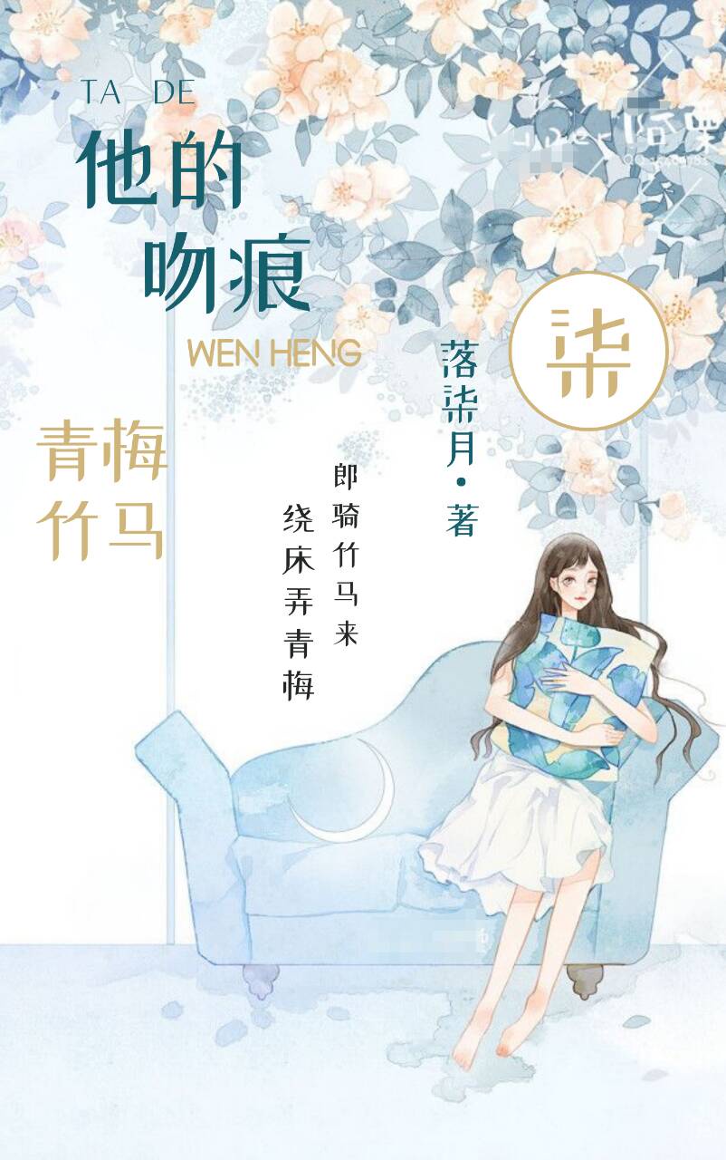 k1268次列车途经站点时刻表