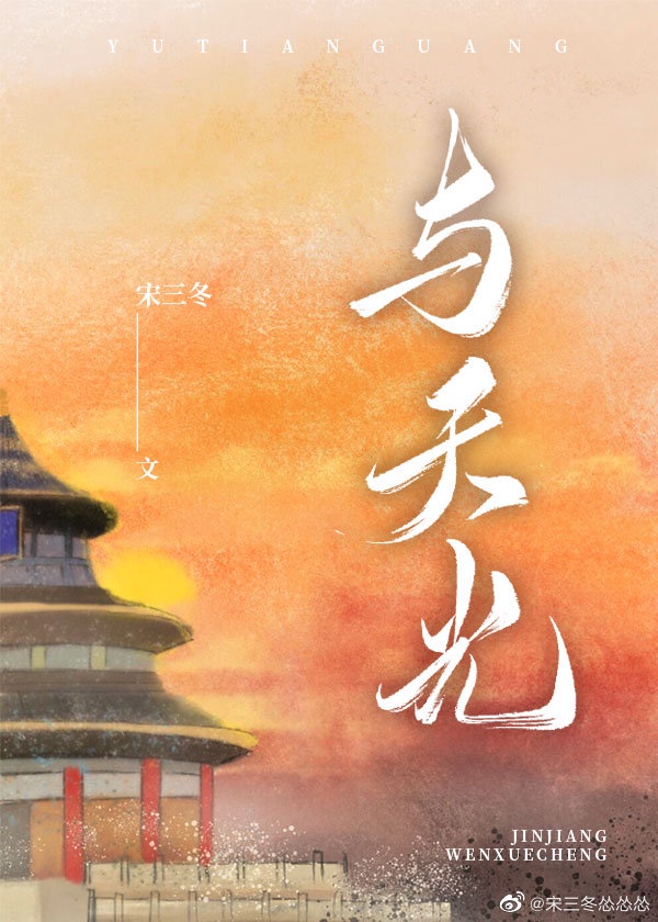 黑镜第一季在线观看完整版免费