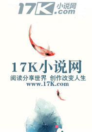 标记我一下76章补车
