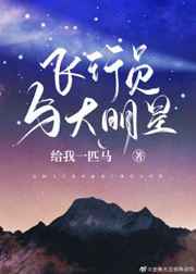 英伦对决下载