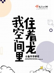 皎皎小说全文免费阅读番外