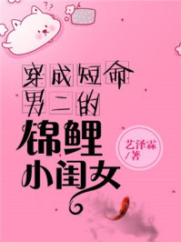 杜达雄和他61个兄弟