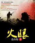 论理电影