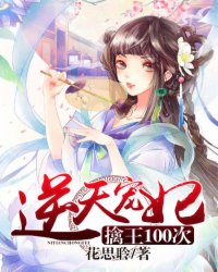 性刺激视频