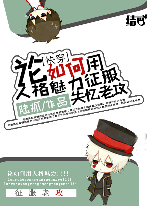 上原亚衣电影在线观看你懂的