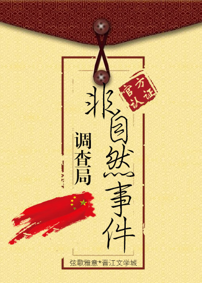 校花系列h女宿舍五人