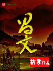 小东西这么小就会叫了