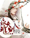 无敌储物戒