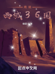 又粗又长又硬又大又爽