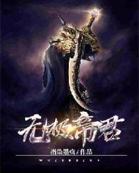 小说打字录入员app