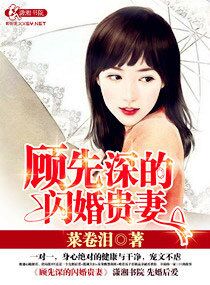 沙奈朵同人18漫画