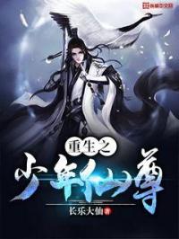 任我橾精品这是不一样