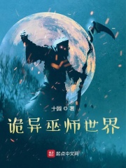 懒懒小萌宝:第一狂妄娘亲