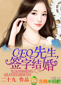 永远的七日之都