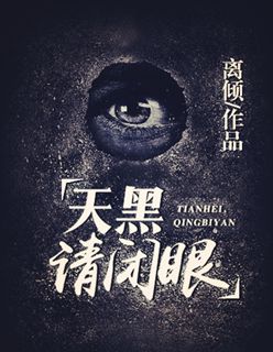 辽宁十一选五