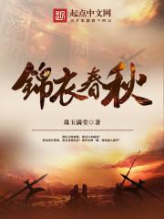 91在i线观看