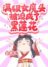 斯特鲁姆星人