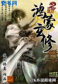 暗战风云40集电视剧免费