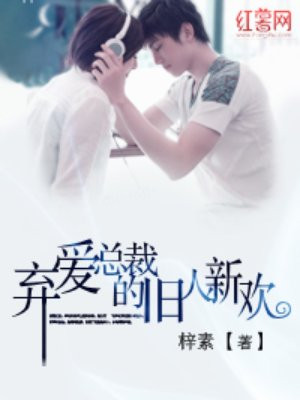 八零夫妻养崽日常