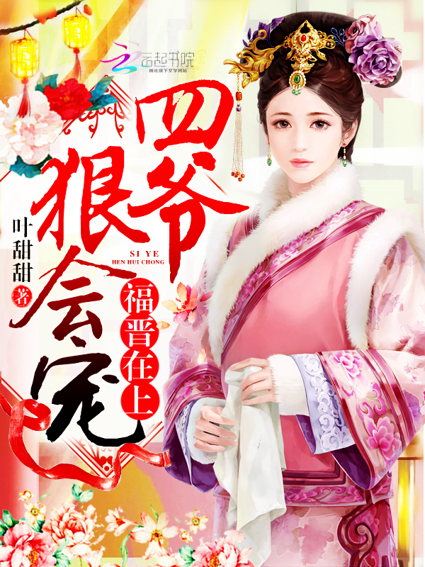 一曲书斋