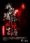 色色小说网