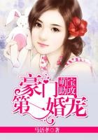 妖妖小精