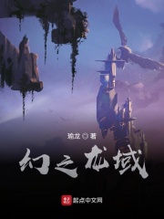 裤裤笔记本