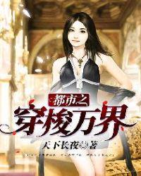 冯绍峰赵丽颖离婚