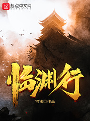 乱h亲女