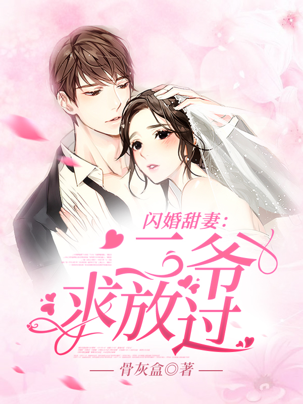 生子漫画吧