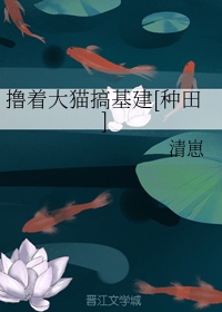 处处吻动漫免费观看在线
