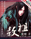 miya192monv5.7.1