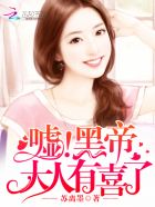 夜操
