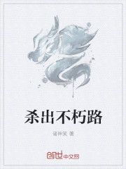 小妖精奶h