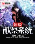 长治人事考试网