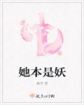 爱我久久 阿牛